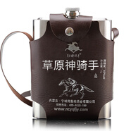 草原神騎手蒙古烈酒62度整箱裝白酒1000ml*6瓶口感綿柔清香型不銹鋼背壺 62度 1000mL 6瓶