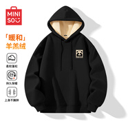 名創(chuàng)優(yōu)品（MINISO）加厚羊羔絨衛(wèi)衣男冬季防寒保暖連帽外套重磅百搭上衣 黑 L