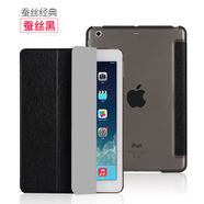 飛結(jié)寶 蘋果2018ipad air2保護套MINI3/4平板5/6皮套全包防摔a1822殼 黑色蠶絲紋皮套GG mini4