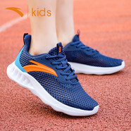 安踏（ANTA）童鞋 兒童運動(dòng)鞋冬季男童透氣大網(wǎng)眼網(wǎng)鞋學(xué)生網(wǎng)面休閑跑步鞋 海岸藍/藍/橙-2 33碼