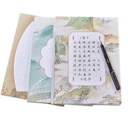 六品堂硬筆書法練習(xí)用紙作品紙a4比賽專用紙米字格中國(guó)風(fēng)小學(xué)生書寫古詩(shī)鋼筆紙