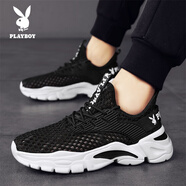 花花公子鞋子男鞋2025春夏季新款透氣軟底休閑薄款網(wǎng)面運動(dòng)鞋男士老爹潮鞋 黑色（單網(wǎng)透氣） 41