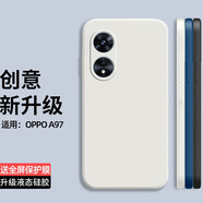 庚辰 適用OPPO A97手機殼PFTM10保護套鏡頭全包防摔軟殼a97直邊液態(tài)硅膠殼男女新款外殼 OPPO A97 【古董白】配鋼化膜
