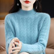鄂爾多斯產秋冬羊絨衫女半高領雙股加厚毛衣內搭羊毛打底衫 湖藍色 2XL 建議120-130斤