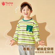 纖絲鳥（TINSINO）兒童長袖T恤男女童t恤條紋打底上衣純棉中小童衣服 嘟嘟恐龍