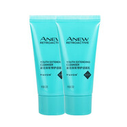 雅芳（AVON）新活深海潔面乳 洗面奶深層清潔舒通毛孔補(bǔ)水保濕清潔控油 2支30g