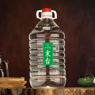 秉臺(tái)貴州高度高粱坤沙酒醬香型散裝白酒桶裝純糧食酒53度約10斤 53度 5L 1桶