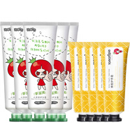 番茄派（TOMATO PIE） 山羊奶護(hù)手霜女滋潤保濕清爽緩解干燥 山羊奶5支+蜂膠5支