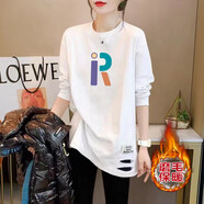 妃麗慕尚（FEILIMUSHANG）磨毛加厚打底衫女中長款2025秋冬新款洋氣長袖T恤女加絨內(nèi)搭上衣 【磨毛】303-229白色 S 建議100斤以內(nèi)