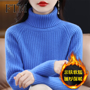 斐特瑪加厚綿毛打底衫女冬季套頭內(nèi)搭毛衣女士高領(lǐng)針織衫秋冬新款上衣 寶藍色 2XL