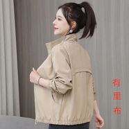 索宛亦（SUOWANYI）冬季加絨外套女短款2021春秋新款韓版簡(jiǎn)約休閑小個(gè)子風(fēng)衣立領(lǐng)工 卡其色【有里布】 XL【115-125斤】