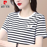 皮爾卡丹黑白橫條紋短袖t恤女士棉質(zhì)2025夏季新款圓領(lǐng)中年媽裝半袖上衣 T22D01白黑條紋 3XL