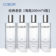 可貝爾（COBOR）光蘊微囊精華液緊致抗皺200ml款面部補水保濕修護煙酰胺淡紋修復 800ml（共4瓶老款）