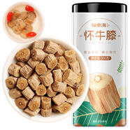 福東海 懷牛膝300克 牛膝茶 懷牛夕牛七 搭黃芪當歸續斷泡茶水滋補養生茶