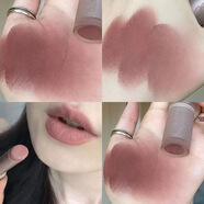 Toot Dodo夏季高級感低飽和冷棕口紅啞光霧面防水不掉色磨砂清冷美人色唇泥 04低飽和冷棕色