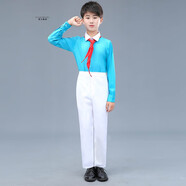 夏爾維納（CHANVENUEL）兒童表演服女公主裙少年隊共青團紅領巾演出服新款馮琳同款合唱服 千人頌詞合唱男款 150
