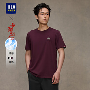 HLA海瀾之家短袖T恤男女25新圓領(lǐng)中華龍涼感短袖男夏季HNTBW2J174A 深紫R3 M 170/88A 推薦125~136斤