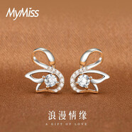 MyMiss小天鵝耳釘女士925銀小眾耳飾品告白生日禮物送女友閨蜜520禮物 小天鵝耳釘禮盒包裝