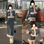 CIQHUNK秋冬半身裙新款牛仔長(zhǎng)裙下半身復(fù)古時(shí)尚加絨加厚女冬季高腰顯瘦開 牛仔藍(lán)外套 S
