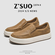 走索（Z.Suo） 2024夏款舒適休閑鞋透氣軟底板鞋男鞋子一腳蹬-10793 黃棕色 39
