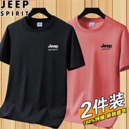 JEEP SPIRIT【二件裝】吉普短袖t恤男士寬松夏季半袖衣服純棉圓領(lǐng)體恤打底衫 DX黑色+秀紅（短袖） L （建議111-120斤）