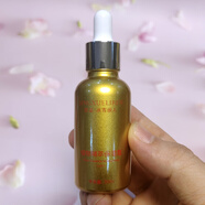 芮薇冰雪麗人護膚品套裝 冰雪麗人植物清新瑩潤柔嫩修護六合一套裝 單品：保濕露（原黃金露30ml）