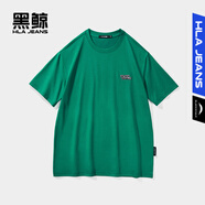 黑鯨（HLAJEANS）海瀾之家旗下休閑圓領(lǐng)短袖T恤男夏季新款簡(jiǎn)約多色套頭t恤衫 綠色A2 165/84A