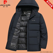 皮爾卡丹（pierre cardin）品牌中年冬季加厚羽絨棉衣男裝中年防寒保暖棉襖爸爸裝棉服外套男 藏青色 180 適合115-130斤