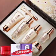 一枝春（OneSpring）適合30-40-50歲女人的護膚品抗皺保濕精華水乳套裝提拉緊致淡化細 友生日禮物