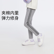 安奈兒（Annil）童裝女童褲子冬裝休閑彈力保暖修身灰色夾棉長褲子 淺暮花灰H120CY 110cm