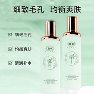馥珮細(xì)致毛孔均衡爽膚水補(bǔ)水保濕柔膚水化妝水緊膚水女120ml 爽膚水 120ml