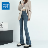 真維斯（Jeanswest）牛仔褲女秋季新款高腰顯瘦微喇褲子時尚修身百搭舒適褲子女 復(fù)古藍(lán)加長 身高163CM以上 L 建議【115-125斤】