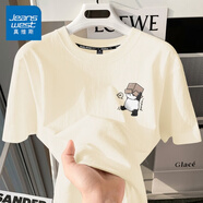 真維斯（JEANSWEST）純棉t恤女士夏季2025新款休閑慵懶風(fēng)短袖女裝潮流寬松半袖上衣服 米色 舉箱熊貓黑_K L
