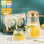 富光 玻璃冷水壺涼水壺家用耐熱高溫大容量泡茶壺涼白開(kāi)水杯家庭套裝 壺1650ml+水杯（6只）+架子+盤(pán)子