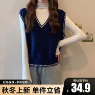 翊尚美針織馬甲女春秋可外穿短款V領(lǐng)背心上衣25年新款寬松內搭坎肩 藏青色 均碼 【推薦80-140斤】