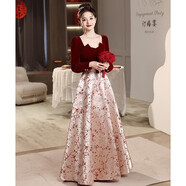 淺雖紅（QIANSUIHONG）2025新款敬酒服新娘訂婚回門(mén)禮服裙女高端輕奢小眾長(cháng)袖RJL 安可拉紅 XL