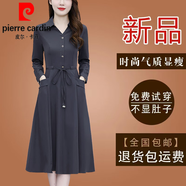 皮爾卡丹（pierre cardin）有口袋貴夫人襯衫連衣裙女2024春秋長(zhǎng)袖新款氣質(zhì)修身顯瘦打底裙子 深灰色 XL 建議115-125斤
