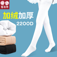 智友伴兒童連褲襪女童舞蹈襪白色絲襪打底褲秋冬加絨加厚保暖學生打底襪