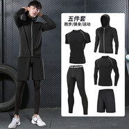 贏虎（YINGHU）運(yùn)動(dòng)套裝跑步加絨男士速干衣秋冬季保暖健身服男訓(xùn)練緊身服高彈 五件套（四季款） XL【130-145】斤