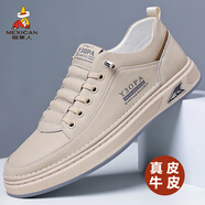 稻草人男鞋休閑皮鞋男真皮春夏季新品軟皮休閑運(yùn)動鞋男透氣小白鞋板鞋男 米色 41 (255mm)