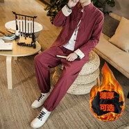 梧桐一夢(mèng) 春秋中國風(fēng)男裝唐裝套裝棉麻兩件套中式茶服居士服漢服民族服裝 酒紅色加絨 2XL