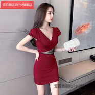亞百鹿氣質(zhì)女人味低胸露腰網(wǎng)紗拼接性感連衣裙夜店女裝修身顯瘦包臀裙夏 酒紅色 S