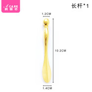 阿嚓熱（ACARE）按摩棒/眼霜A1P50-易上手導(dǎo)入棒眼部面膜挖勺手動(dòng)滾輪按涂面霜 長(zhǎng)桿 1支