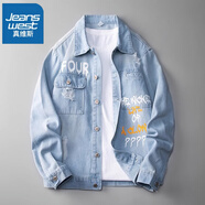 真維斯（JEANSWEST）春秋牛仔外套男2025新款潮牌日系復(fù)古純色夾克寬松大碼長袖上衣男 NSB-910淺藍(lán) XL 碼