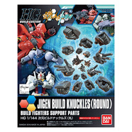 萬(wàn)代（BANDAI）高達拼裝模型HG HGBF1/144 創(chuàng  )戰者 瞬變冰川創(chuàng  )制強襲神木燃焰敢達 鐵拳手掌改造件 5060375