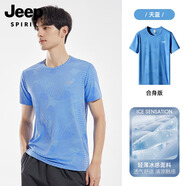 JEEP SPIRIT正品吉普高端短袖男夏季薄款t恤男冰絲透氣速干衣春夏休閑上衣男 8902天藍色 XL