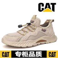 卡特 CAT夏季網(wǎng)面鞋時尚晨跑鞋軟底套腳休閑鞋寬松 米白色 42