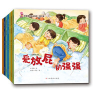 寶寶健康成長繪本（第三輯） 套裝全7冊 體溫/流感/睡眠/耳朵/細(xì)胞/指甲/放屁 