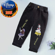 迪士尼男童褲子加絨加厚牛仔褲冬季兒童保暖褲外穿長(cháng)褲中小童男孩夾棉褲 漂亮公主 【黑色加絨加厚棉褲】 120 【建議113厘米左右】