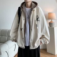 普戈斯（PUGESI）棒球服男外套春秋季胖子加大碼新款潮流寬松百搭拼色圓領(lǐng)夾克 J853杏色春秋連帽款 5XL